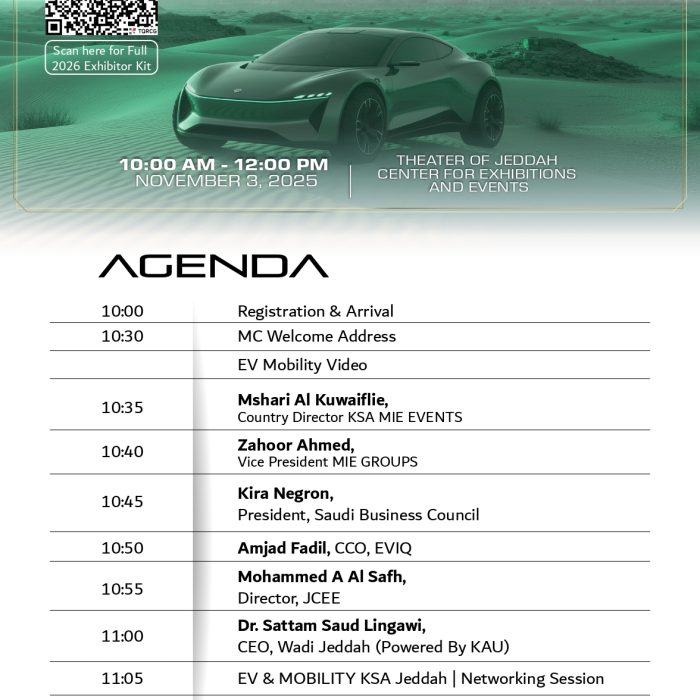 Invitation to the Launch Ceremony of EVS 2026 (1) (1)_page-0001